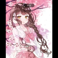 Iyumi