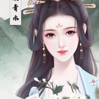 Khước Xảo Nhan (Trước khi xuyên)