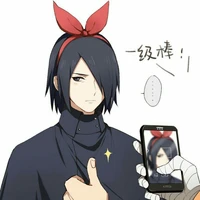 Sasuke  (naruko)