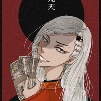  Kokonoi Hajime