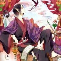 Diêm Vương-kun