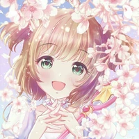 sakura