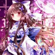 kumi
