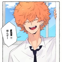 Kawata nahoya(Smiley)