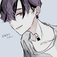 Haitani ran