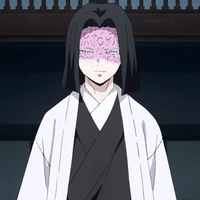 Ubuyashiki Kagaya