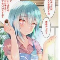 Ciel