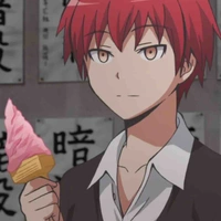 Akabane kamar