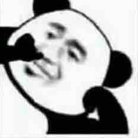 Nhân vật bí ẩn