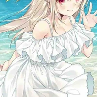 Bạch Liên (mẹ kế)