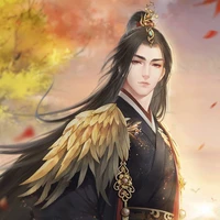 Tiêu Nhân