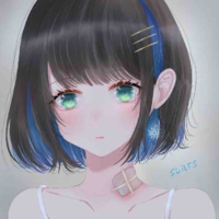 Lê Thanh An