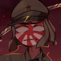 Japan Empire