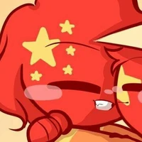 China [Trung Quốc]