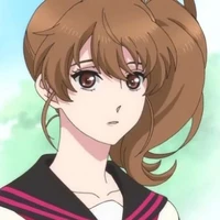 Ema