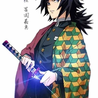 Tomioka giyuu