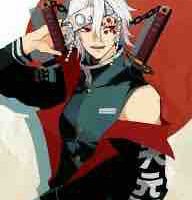 Uzui tengen