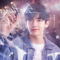 Giản Dương