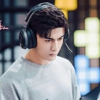 Minh Thần