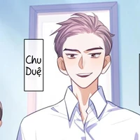 Chu Duệ