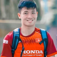 Bùi Tiến Dũng