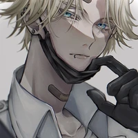 Inuipe Omega