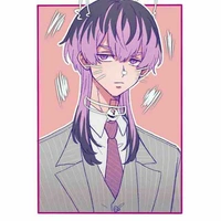 Haitani Rindo