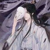 Liêu Lam