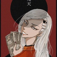 Kokonoi Hajime