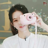 Triệu Lệ Dĩnh
