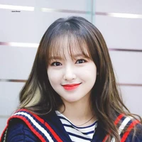 Trình Tiêu