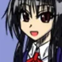 seina