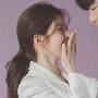 Park Y/n