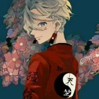 Izana