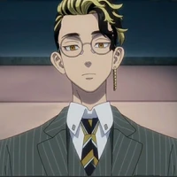 Hanma