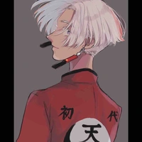 Izana