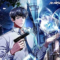 Lê Công Đạo [ Bảo Vệ ]