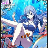 juvia
