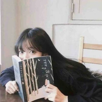 Thiên yết 