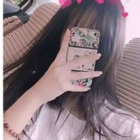 Xữ nữ 