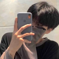 Song ngư