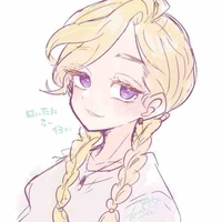 Haitani Reina 