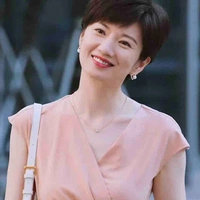 Hạ Mai