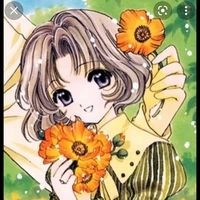 Sasaki Rika