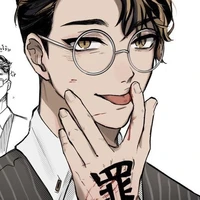 Hanma