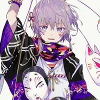 Kibutsuji Kazumi ( Kochou )