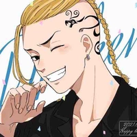 Ryuguji Ken