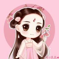 Thường Trúc