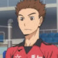 Inuoka