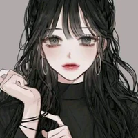 Ngọc (Rin)